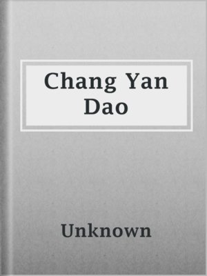 cover image of Chang Yan Dao